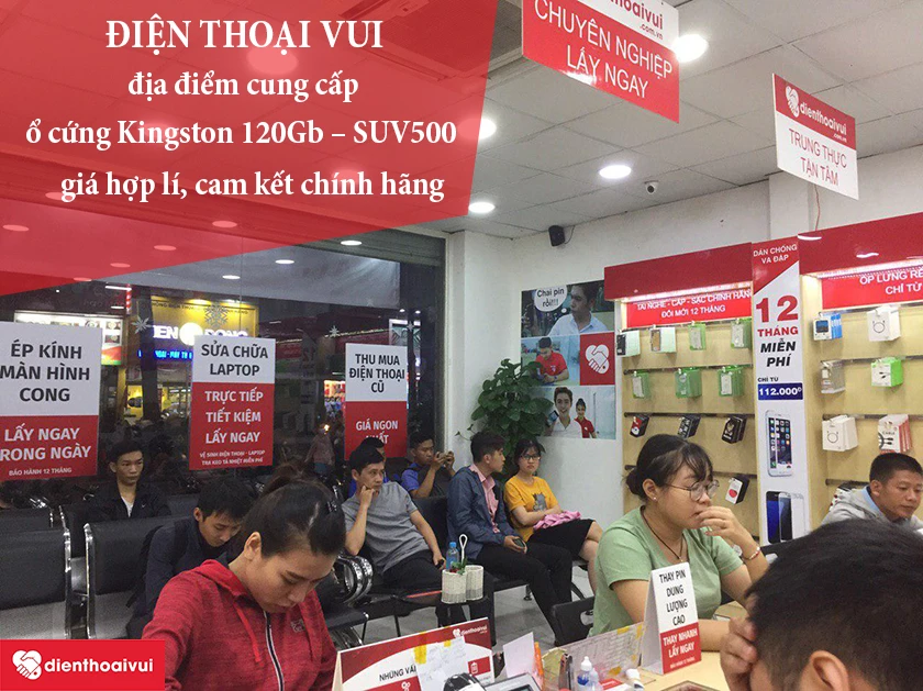 Địa chỉ để thay ổ cứng ssd Kingston 120Gb &ndash; SUV500 ch&iacute;nh h&atilde;ng, lấy ngay tại H&agrave; Nội v&agrave; Hồ Ch&iacute; Minh