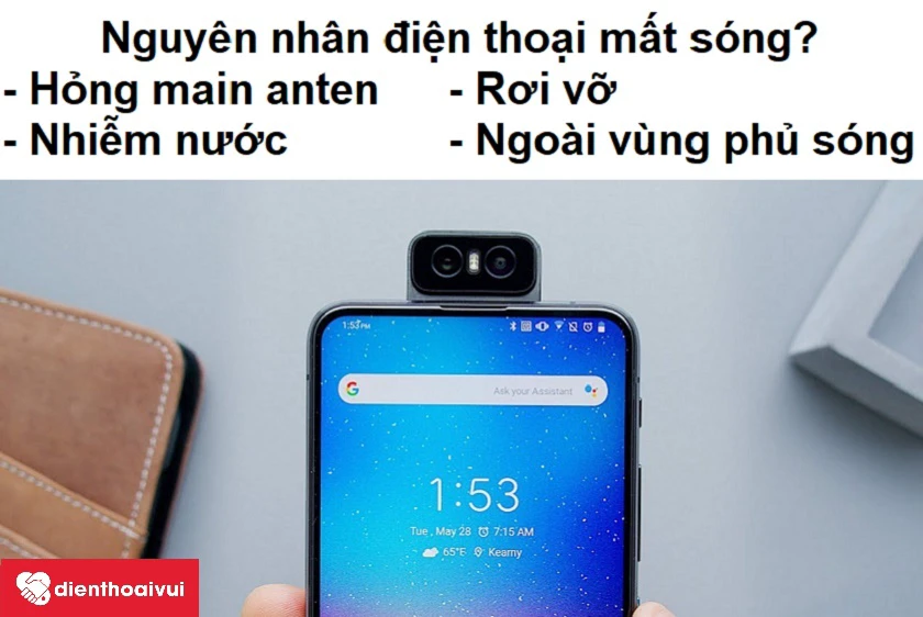 Nguy&ecirc;n nh&acirc;n điện thoại mất s&oacute;ng