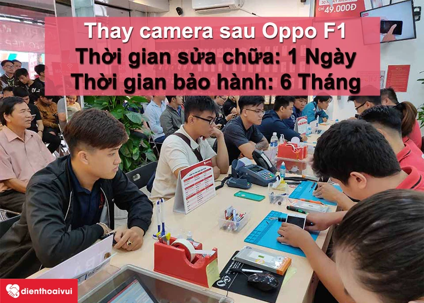 L&yacute; do n&ecirc;n thay camera sau Oppo F1 tại Điện Thoại Vui - ch&iacute;nh h&atilde;ng, uy t&iacute;n, lấy ngay trong ng&agrave;y