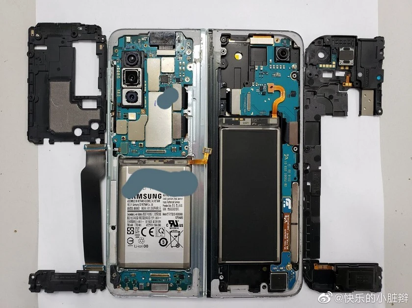 Th&aacute;o gỡ Galaxy Fold