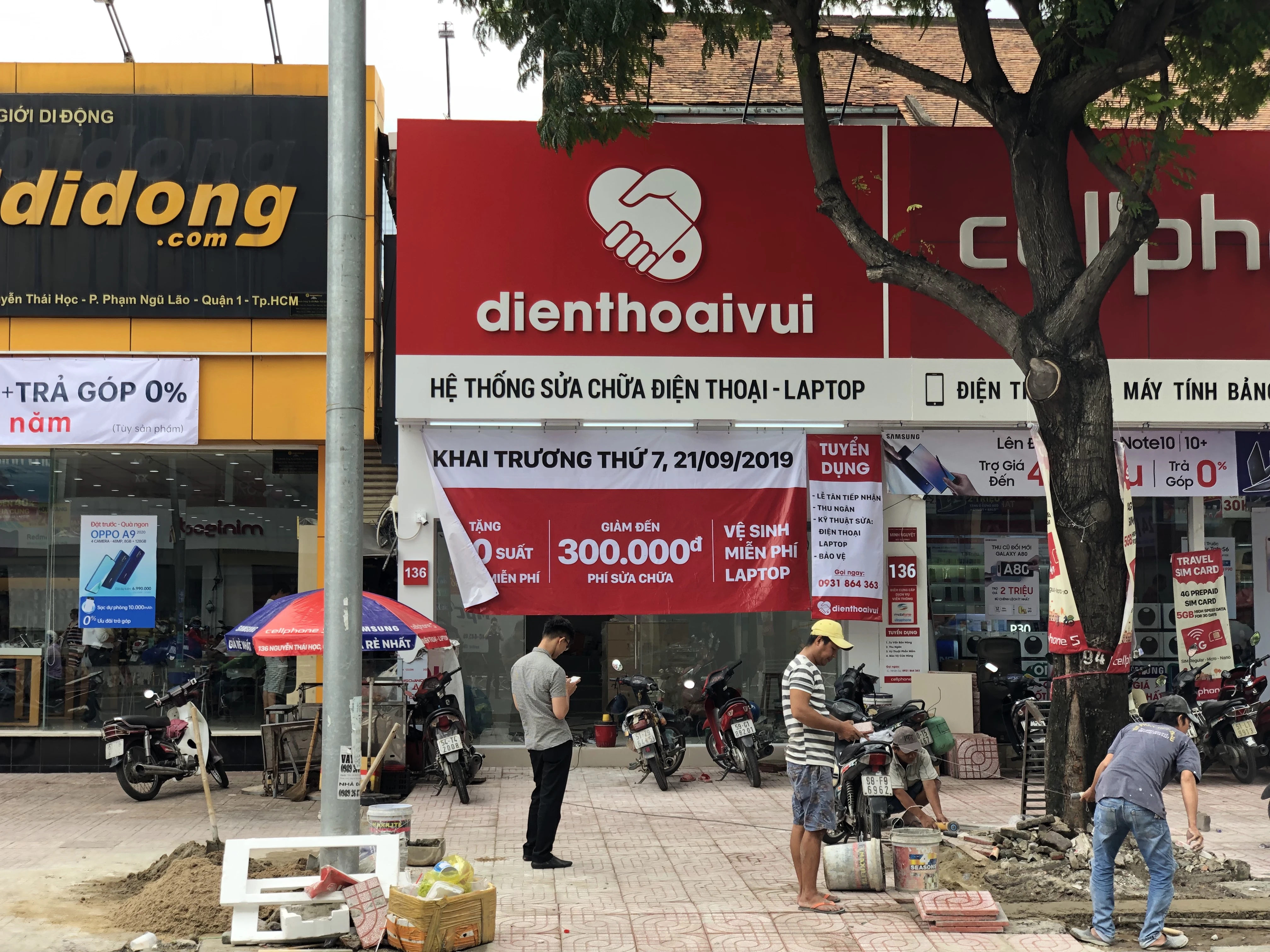 Điện Thoại Vui