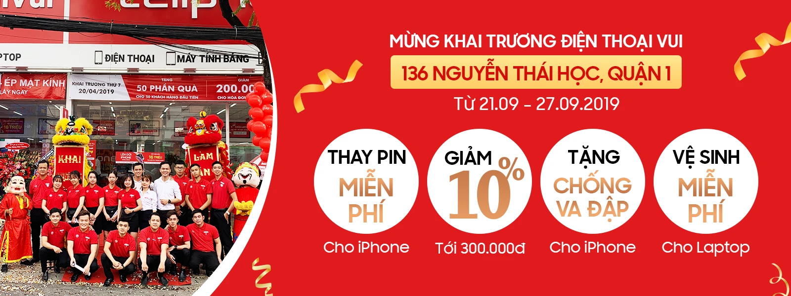 sửa điện thoại quận 1