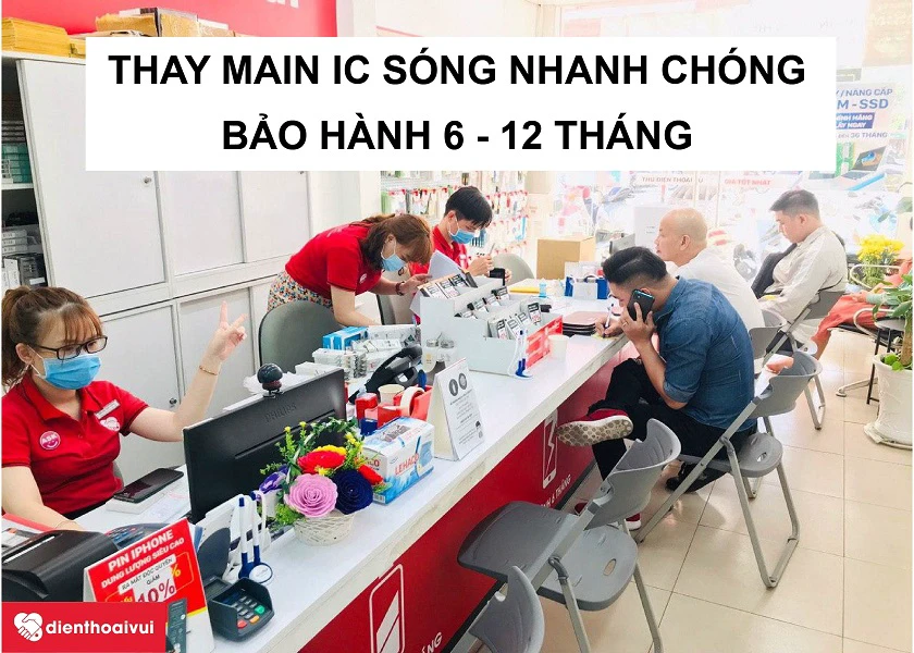 Địa chỉ sửa main ic s&oacute;ng LG chất lượng, gi&aacute; rẻ tại TPHCM, H&agrave; Nội&nbsp;