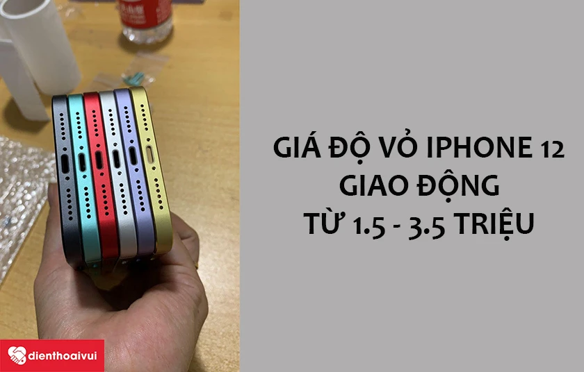 giá bao nhiêu?