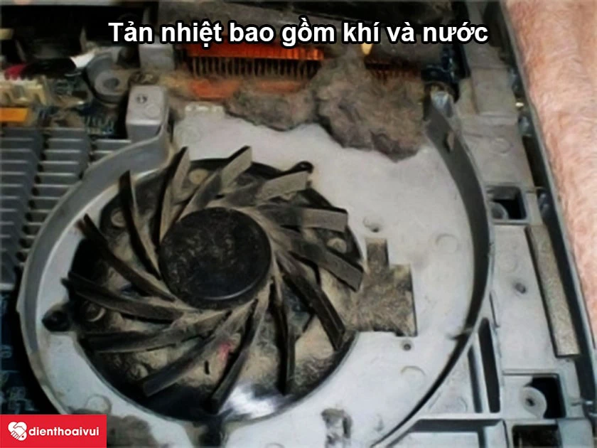 Tản nhiệt l&agrave; g&igrave;?