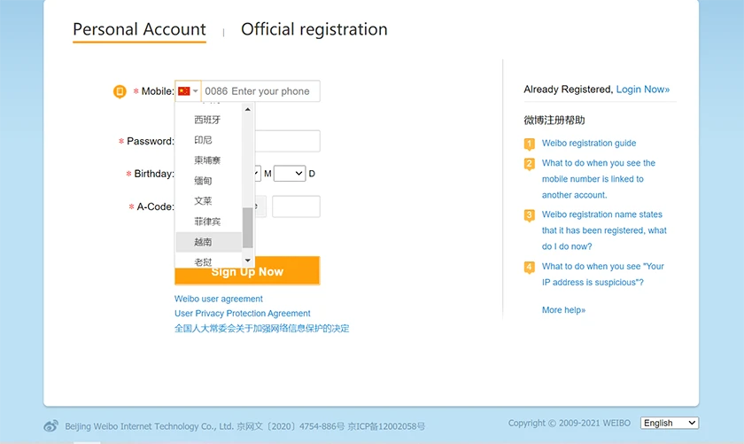 Cách đăng ký tài khoản weibo bằng số điện thoại Việt Nam trên web