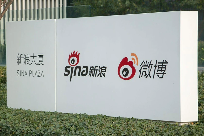 Tại sao Weibo được sử dụng phổ biến tại Trung Quốc