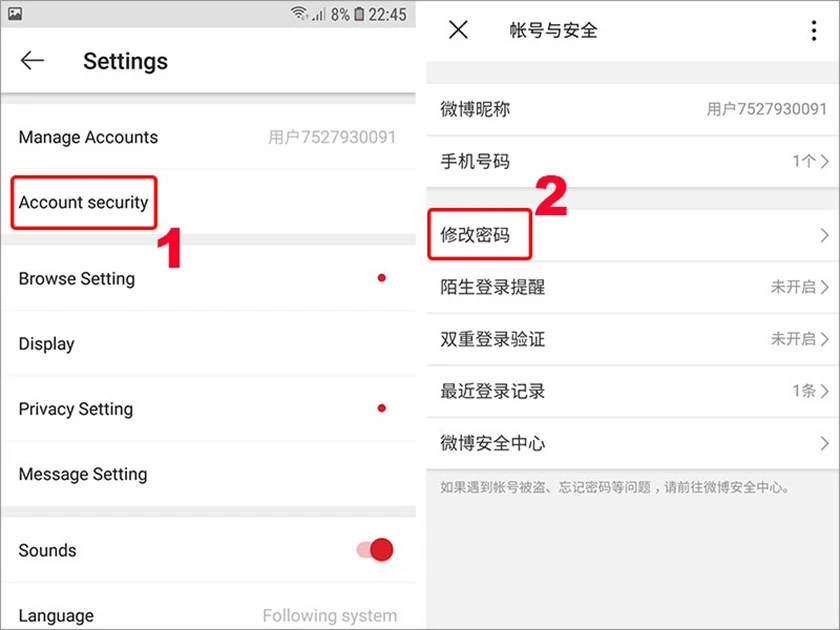 Hướng dẫn đổi mật khẩu weibo