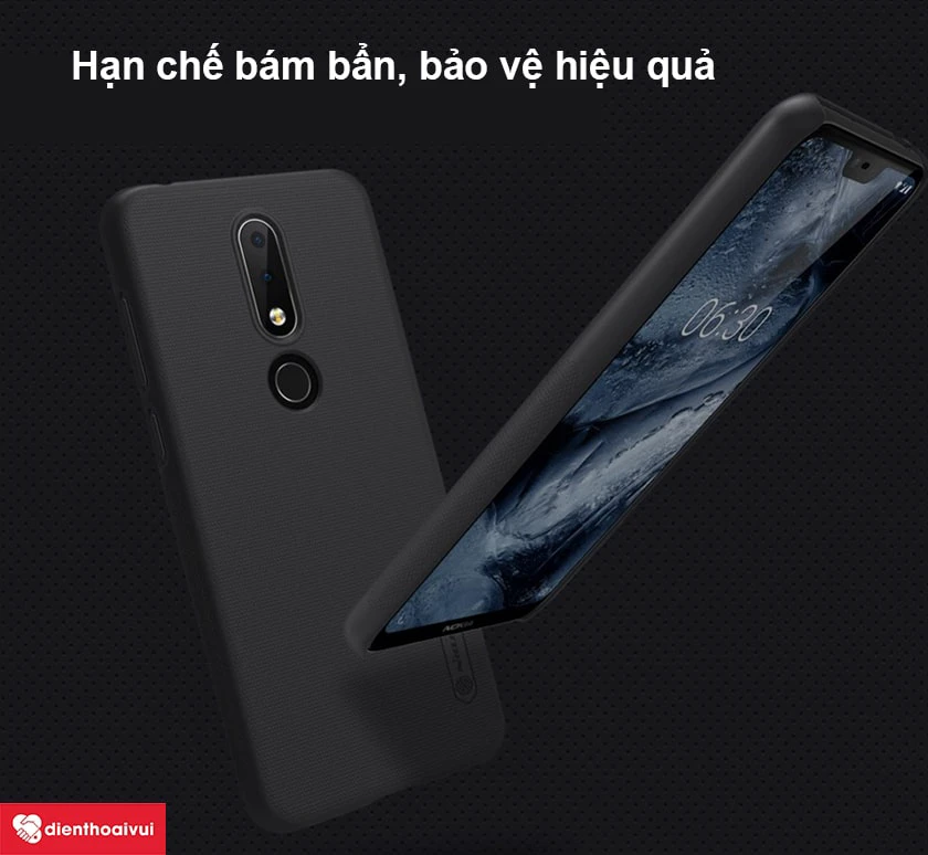Ốp lưng Nillkin Nokia X6