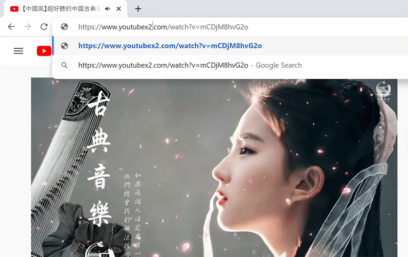 Sử dụng website trung gian để tải video