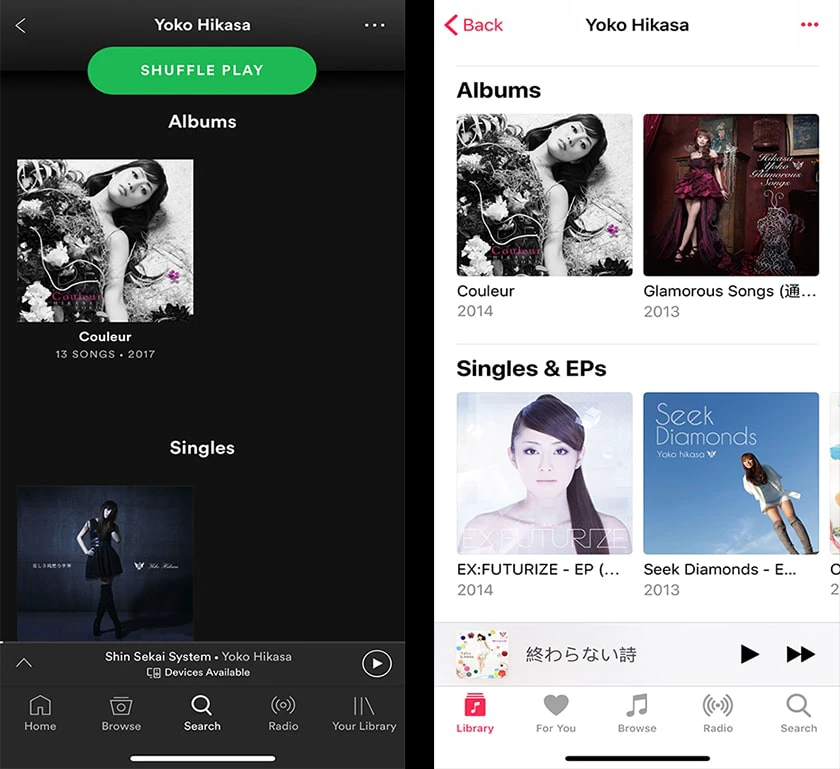 Thư viện nhạc Spotify hay Apple Music phong ph&uacute; hơn