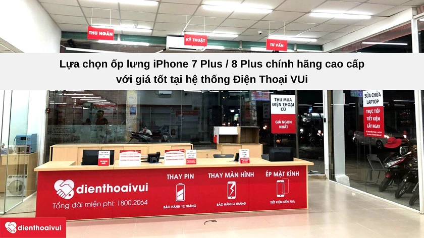 ốp lưng iPhone 7 Plus/8 Plus