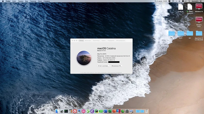 Lợi &iacute;ch khi sử dụng Hackintosh Opencore