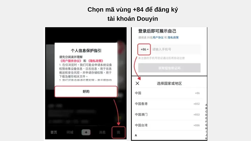 c&aacute;ch đăng k&yacute; tik tok trung quốc