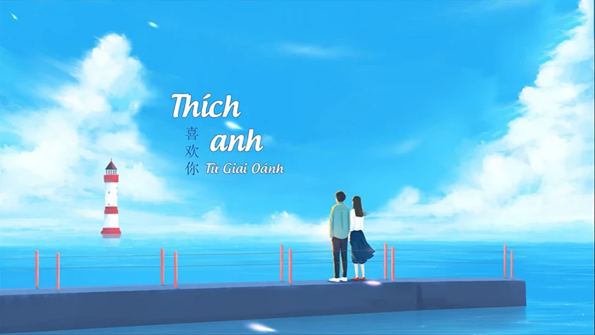 Tổng hợp nhạc tik tok trung quốc