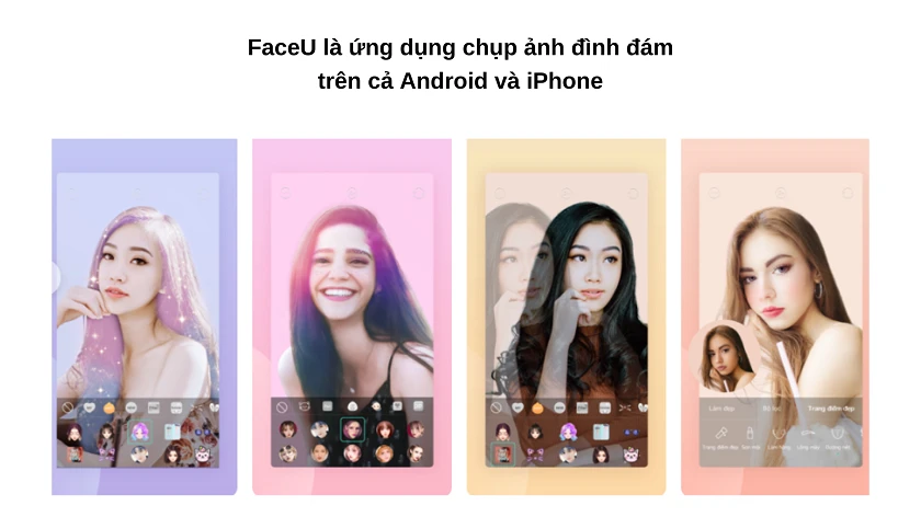 激萌 là gì?