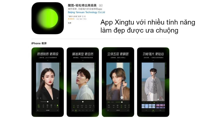 app, ứng dụng, phần mềm chỉnh ảnh, chụp ảnh đẹp trung quốc Xingtu