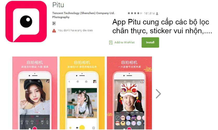 app, ứng dụng, phần mềm chỉnh ảnh, chụp ảnh đẹp trung quốc pitu