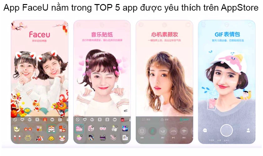 app, ứng dụng, phần mềm chỉnh ảnh, chụp ảnh đẹp trung quốc FaceU