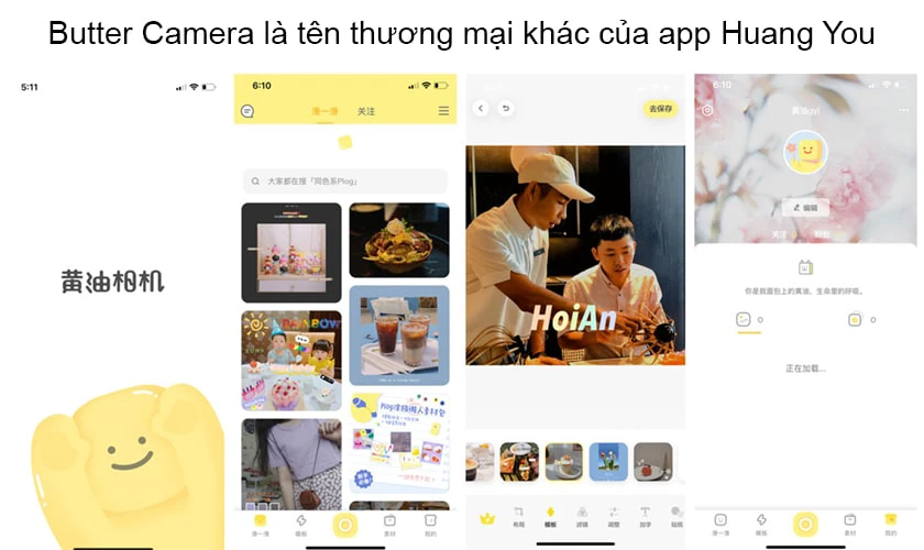 Butter Camera (黄油相机)