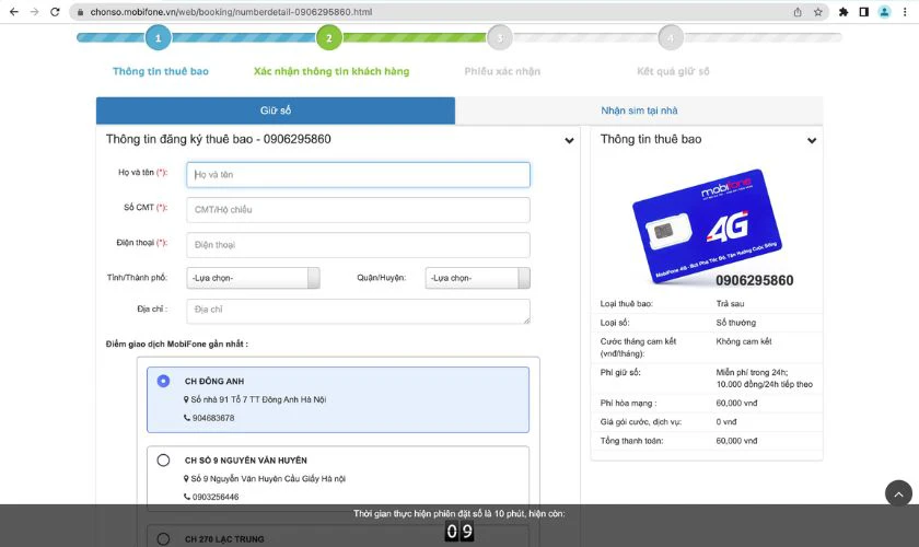 đăng k&yacute; đầu số 077 tr&ecirc;n website bước 3