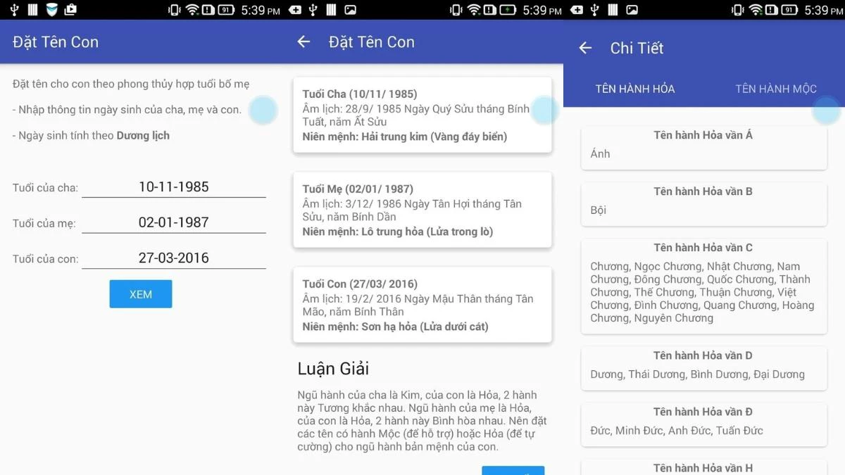 Phần mềm đặt t&ecirc;n con theo t&ecirc;n bố mẹ