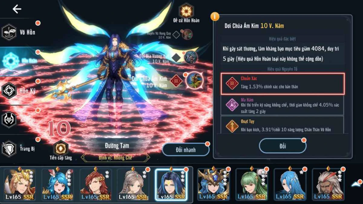 Điểm nổi bật của game Đấu La VNG