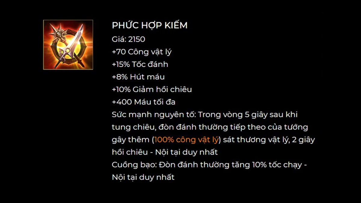 Phức hợp kiếm