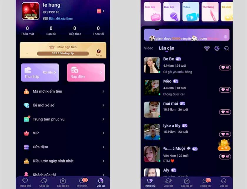app meyo l&agrave; g&igrave;