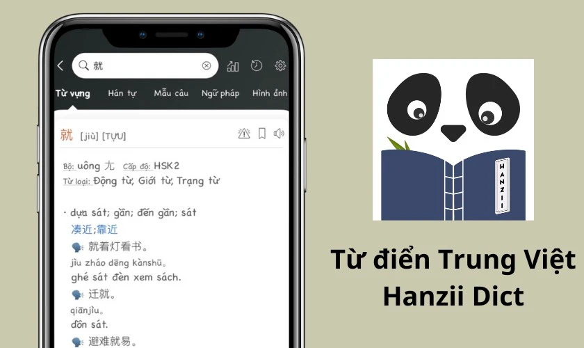 tử điển trung việt